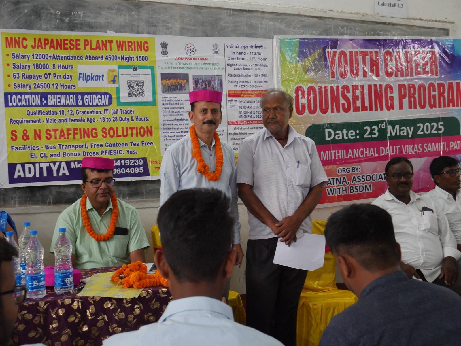 Career Counseling 21